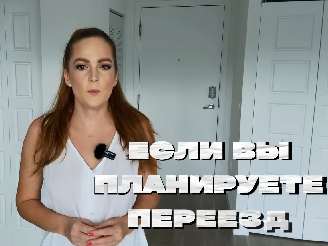 БЛОГ