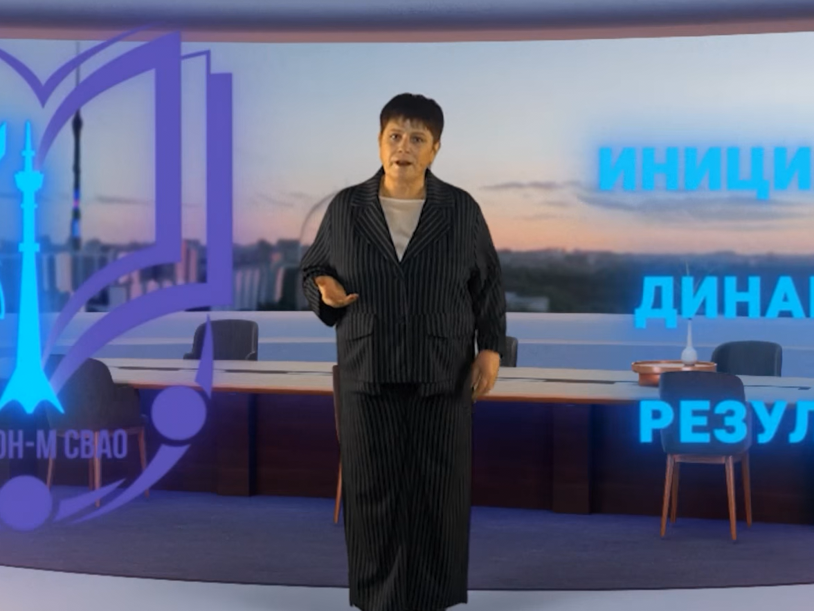 Презентационные ролики