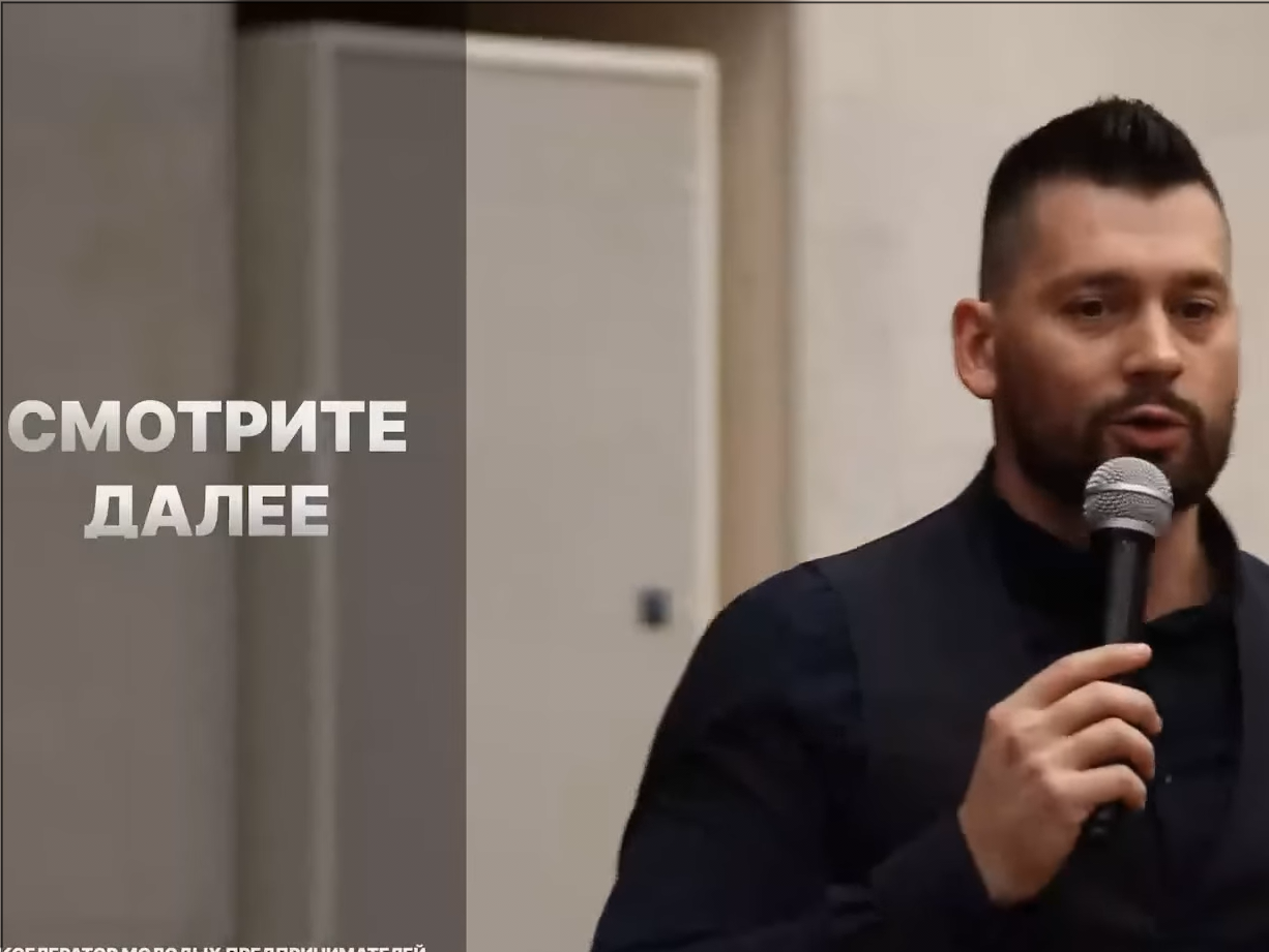 ТОК-ШОУ